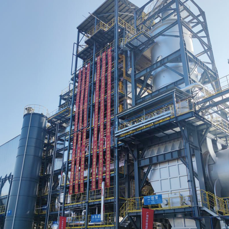 廣州維港環(huán)?？萍加邢薰? class=