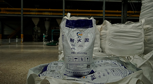 耐火磚砌筑用耐火泥漿的配制方法及要求